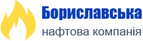 «Бориславська нафтова компанія»